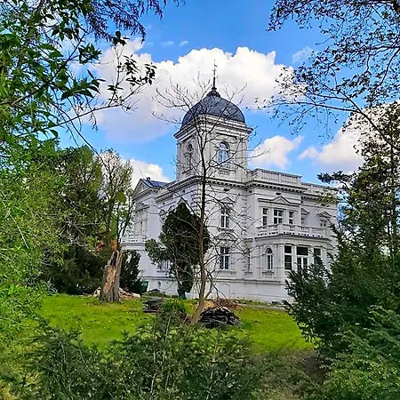 Апарт-отель Stara Biblioteka